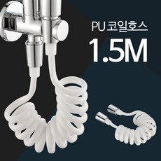 //상품명