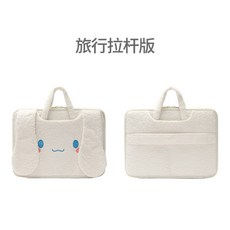 산리오아이패드파우치