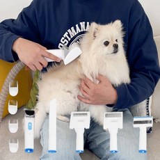 아이프리 강아지 바리깡 5in1 애견미용기 고양이 털 청소기, 1개