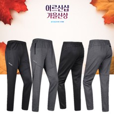 할아버지낡은시계오르골