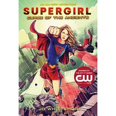 Supergirl: Curse of the Ancients Paperback, Harry N. Abrams