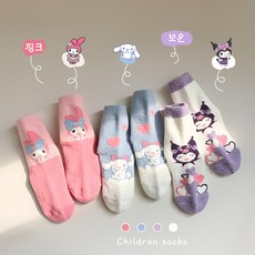 GOYES 산리오 어린이 캐릭터 기모 양말 남녀아공용 털양말 세트