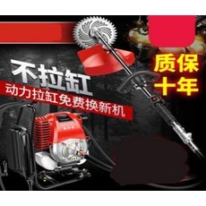 b6e4238640924cfa08a5116dfb6a7c74f9e4eac258cd93c3cfb8e7a4f025.jpg