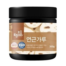 연근쉐이크