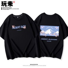 후지필름티