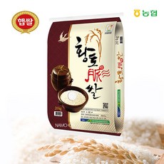 a3ac0d8676fa0a978350810b2db35c00ff1dc22ec29e3d27beddb0ada585.jpg