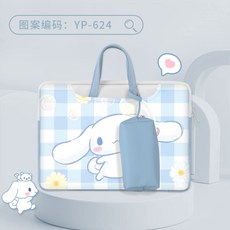 산리오아이패드파우치