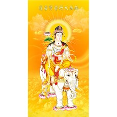 탱화보석십자수
