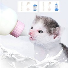 애완동물 젖병 세트 강아지 고양이 반려동물 80-100ml (WBCA1EC), 색상 랜덤 - 발자국 타입100ml, 1개