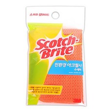 캄피오키우기