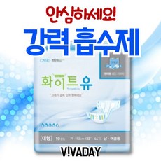 프리쉐바텔vt-f281