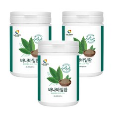 라파엘산탄트루