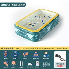 정글짐구매