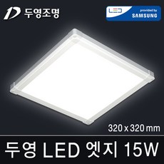 도광판
