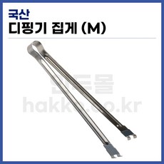 [국산] 디핑기집게 PCB집게 납조집게 (M사이즈), 1개