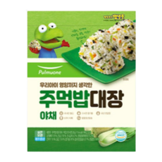 풀무원 뽀로로 주먹밥대장 야채맛 30g, 10개