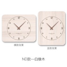 배전반덮개