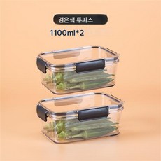 비아이랩박스 냉장고밀폐수납박스 뚜껑과일통도시락보관볼, 블랙 1100ml 듀오, 하나