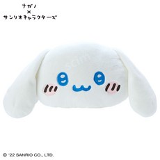 치이카와산리오