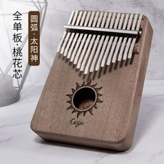 북유럽원목악기