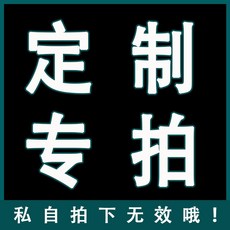 c형강브라켓