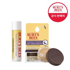 아토팜인텐시브립밤신생아