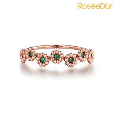 골든듀에일린반지