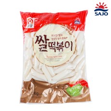 오천떡볶이