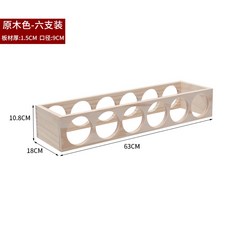 원목 감성 술장식장 주류 와인장 양주진열장 술선반 주방 감성 인테리어 랙, 우드 페인트 6홀