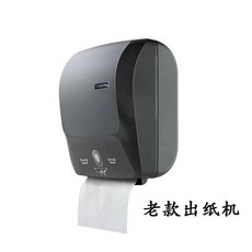 7ff8a514927887e3a122e177f6f0d6f570b4afccffb0ddcd3fa90e70dee0.jpg