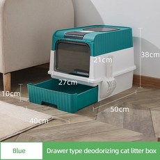 고양이 자동화장실 충전식 UV 살균 탈취제 초대형 쓰레기통 삽 포함 완전 밀폐 변기 대용량 애완동물 용품, [02] Basic Model blue, 1개