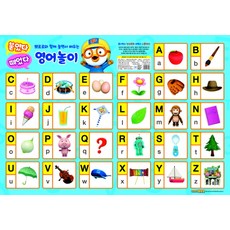 놀배북