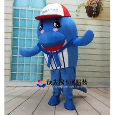 고래인형모자