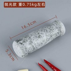 준무역 떡매치기 떡방아 절구 떡메 옛날 절구공이 송편 민속촌 공이 체험, 1개, 대형 망치 광택 16.5cm