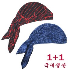 요리두건 1+1 머리 주방 여름 위생 쿨두건 싸이쿨 자전거 오토바이 안전모 속두건