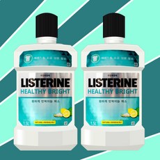 [홈스웰] 리스테린 구강청결제 헬시브라이트 1.5L 2개, 상세 설명 참조