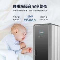 의류 관리기 건조기 집에서는 스마트 관리기로 주름제거 제균 장롱, 01 매트블랙169L