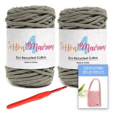 서울마크라메가방원데이클래스