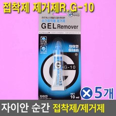 890d339b721c315923f4bb0751fd9b62d1817b8fa2aa82cd0fbac145d19d.jpg