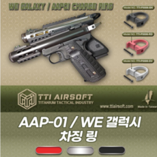 aap01