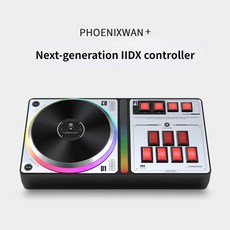 PHOENIXWAN 차세대 DIY 게임 패드 Beatmania IIDX BMS G2R LR2 리듬 게임 컨트롤러, 1개, 4.Standard Version