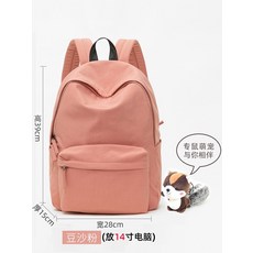f6187a85ab278dfcf6728c169849d64e8f2b5614e3f81df85ddf28ea9923.jpg