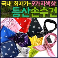 27dd16622e15b1f568ca0be9f70ccd35bbd986aa29ffb39d0978edebfe4a.jpg