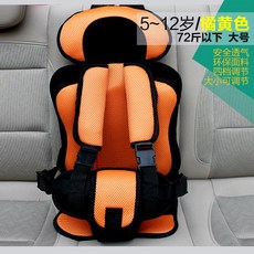 유아카시트대여