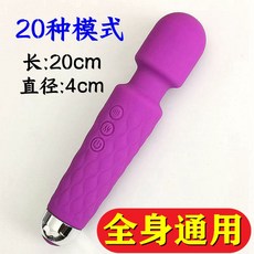0ebae37fd108ad34d1bea52042a404514fcd5949aebd5f4109b03ac68f9c.jpg