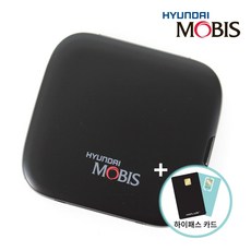 현대 모비스 하이패스 단말기 기기 기계