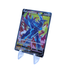 오리진디아루가