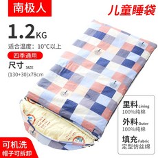 c80894127e3f6755038fea285839e723e37e94c524c592eccef2eef5dca3.jpg