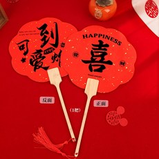 마그나카르타