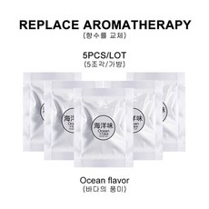 테디베어석고방향제만들기